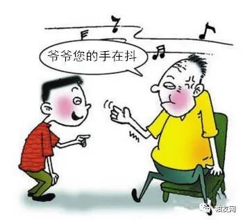 帕金森是什么病（帕金森是什么病_有什么症状_）