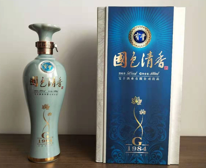 纯粮酒有哪些品牌（中国纯粮食酒有哪些品牌）