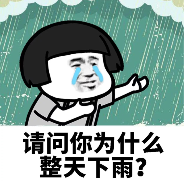 雨中的资阳,其实也很美!