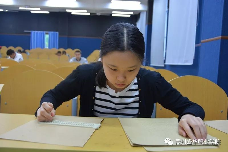 贵州姑娘蔡丽雯东京残奥会斩获金牌!