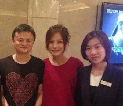 马云"我和赵薇认识,但是不熟!