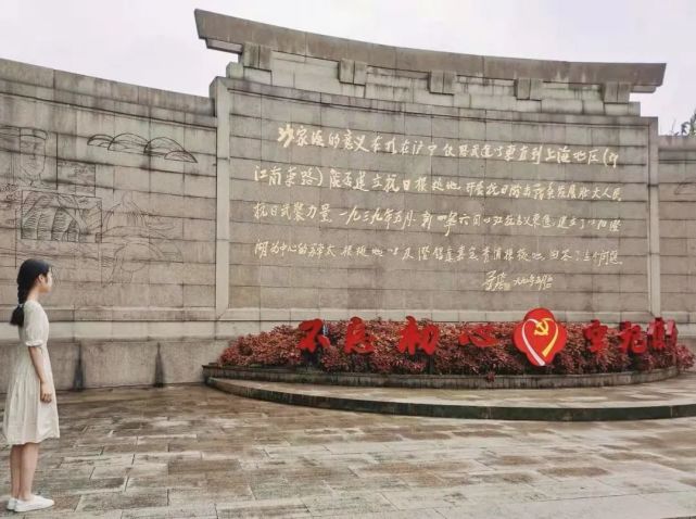 选段,感受以