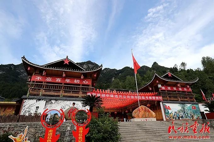 文化|印江木黄:红色文化带火红色旅游