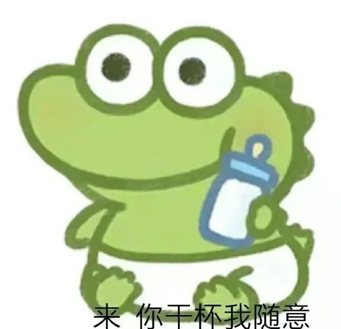 抹茶旦旦表情包可爱小鳄鱼第二波