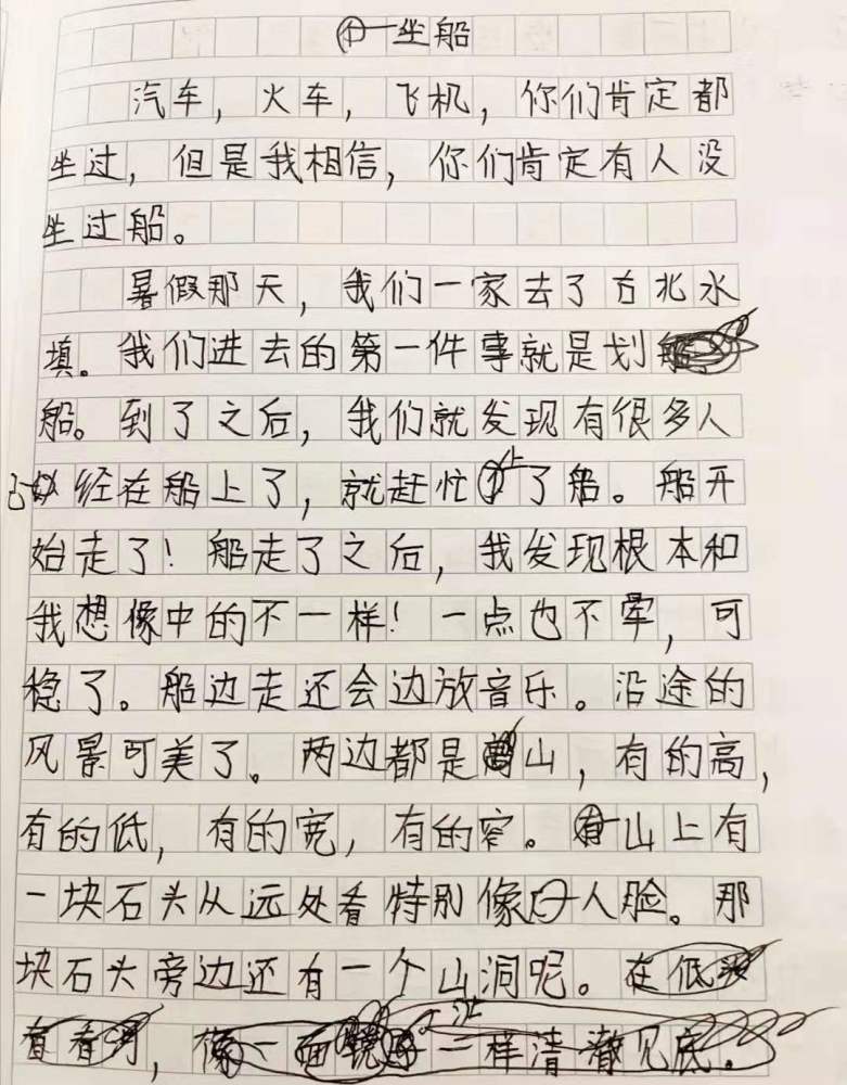 语文怪病:背不完的书,写不完的字,假情假义的作文和套路的阅读