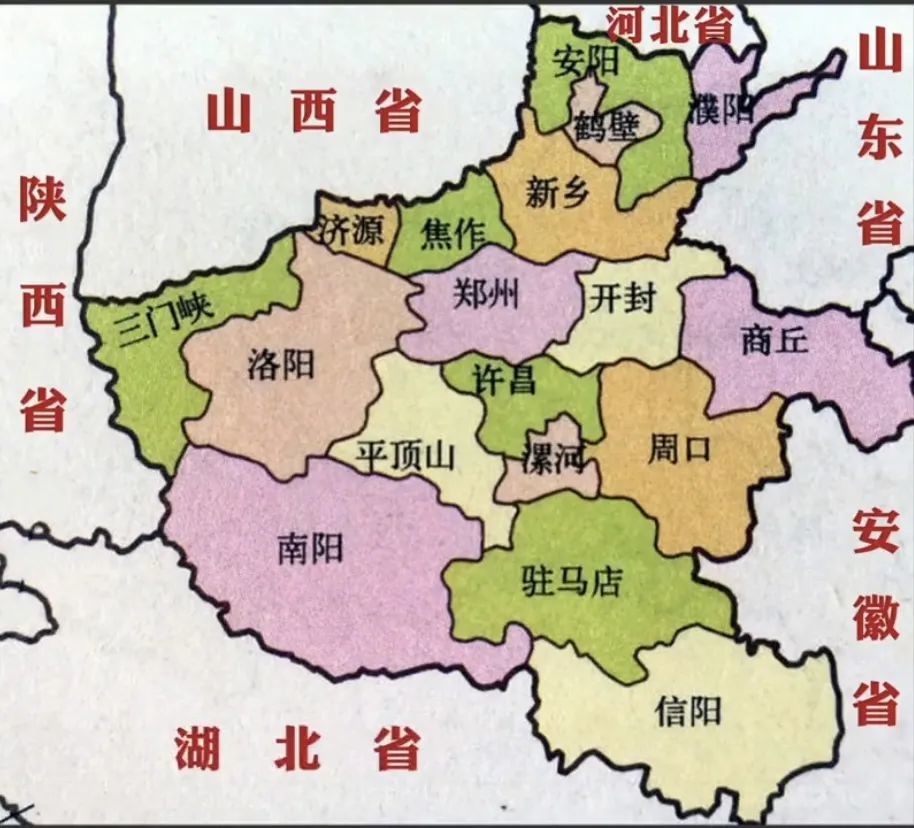 看这个图,河南是我国唯一地跨长江,淮河,黄河,海河四大流域的省份.
