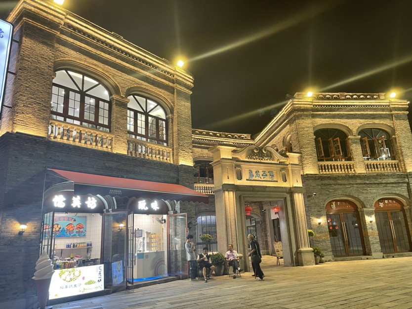 温州市公园路改造后的美丽夜景