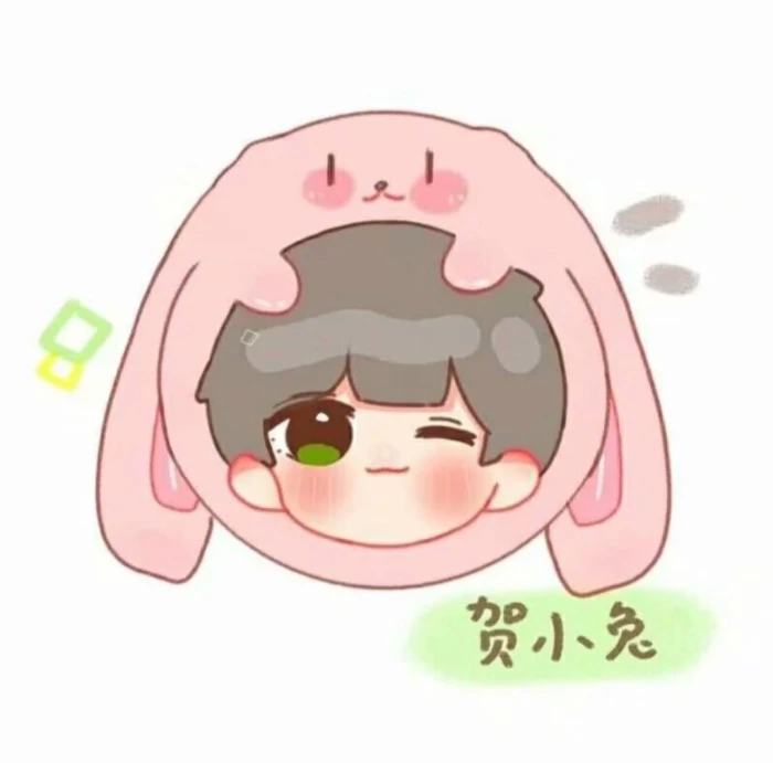 tnt时代少年团独特卡通头像