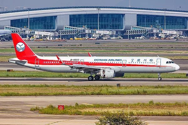 【行业新闻】四川航空的首个碳中和航班,花了多少钱?