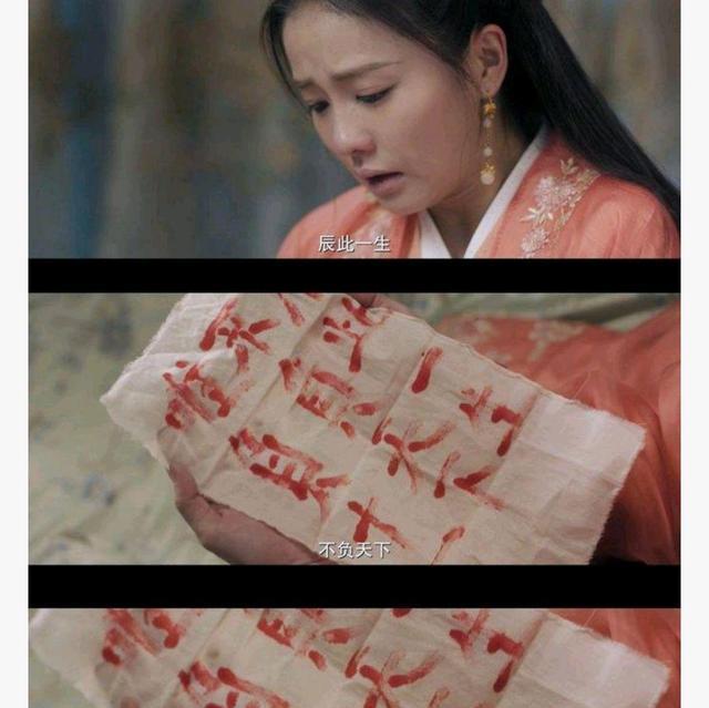周生如故百度云手机版网盘完结版1080p中字完整已更新
