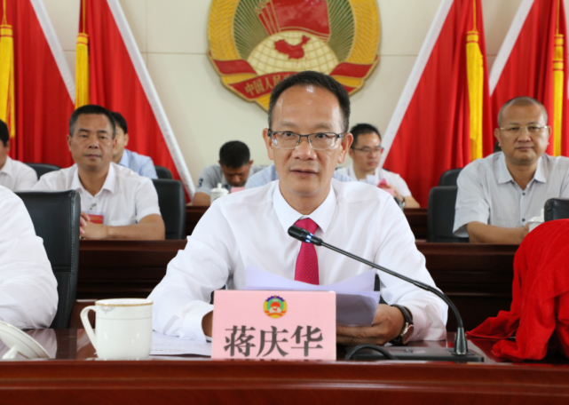 陈璐然,曹璋,高方超县长:孔斌苍梧县政府县人大副主任:曾庆梅,黎海泉
