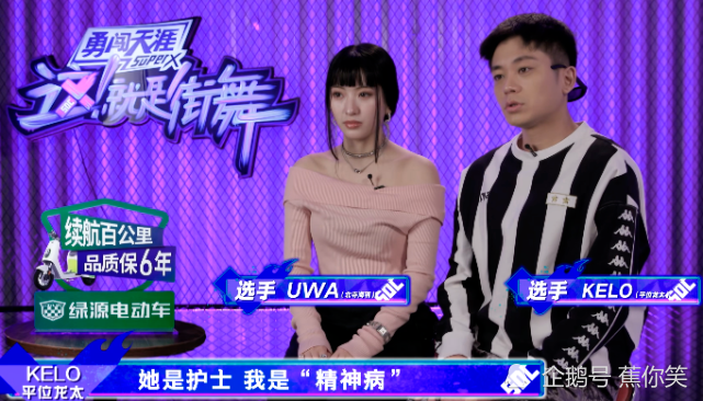 日本舞者炫技,中国舞者轻松碾压,王一博,张艺兴拍案叫