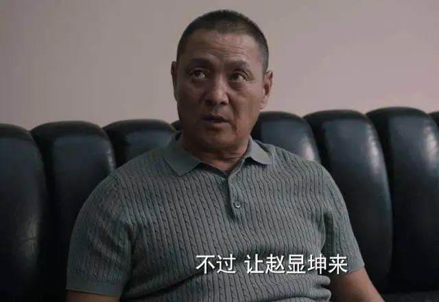 理想之城中刘铁生为什么会被调查