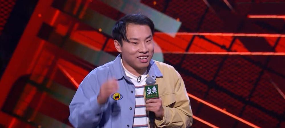 脱口秀全场mvp徐志胜得分超过两届冠军这个小伙该红了