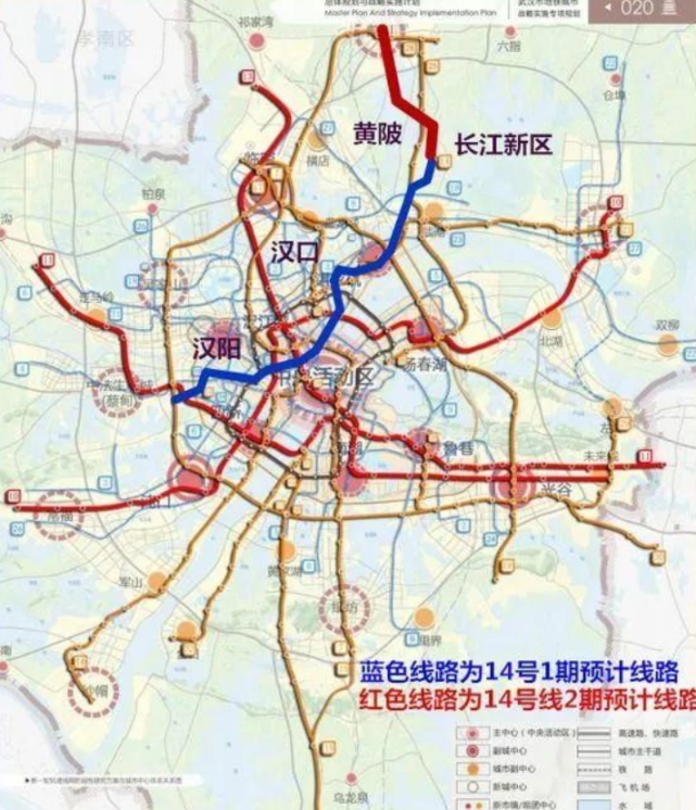 武汉第五轮地铁迎重大进展!涉及哪些线路?