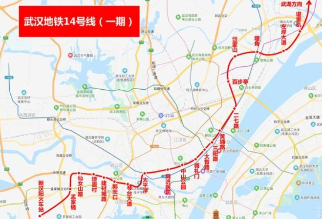 武汉第五轮地铁迎重大进展涉及哪些线路