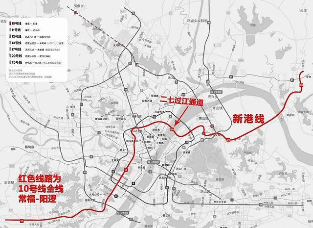 武汉第五轮地铁迎重大进展涉及哪些线路