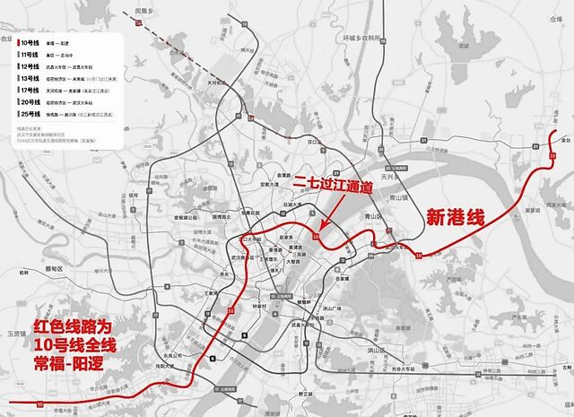 止于桃桥湖,属于国家发改委批复的武汉市轨道交通第四期建设规划,已