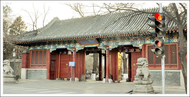 北京大学前任校长谈预聘制的是非,从北大师资聘任制发展看大学里的