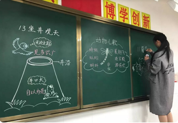 95后老师板书走红,字迹清晰美观宛如"印刷",学生不擦