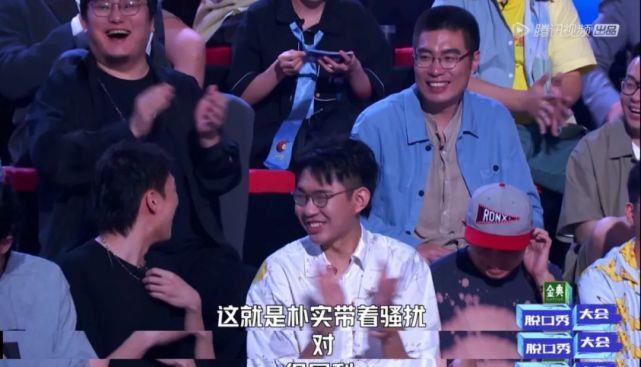 可类似的话题,换到男选手吐槽自己女朋友,杨澜的态度发生了180度大