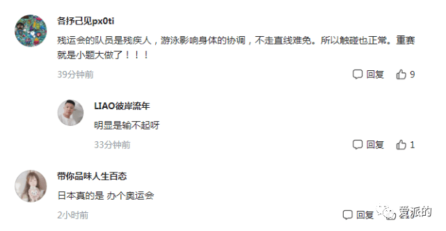 金牌调来银牌宣简谱_河北梆子 金牌调来银牌宣(2)