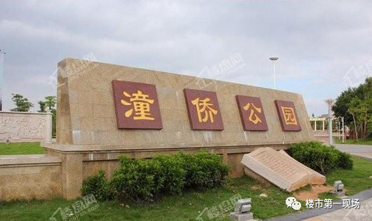 海伦堡潼湖国际潼侨公园叠墅样板房实景图叠墅户型图1楼138㎡2楼154㎡