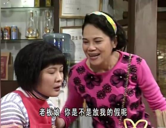 外来媳妇本地郎在线免费播放完整加长版1080p高清中字已完结