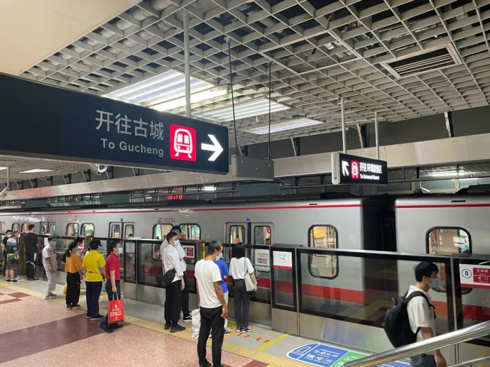 北京地铁1号线与八通线贯通,"混跑"后列车