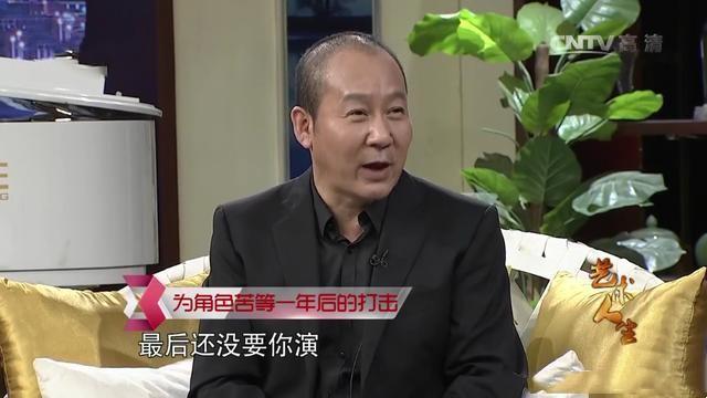 电视剧《英雄无悔》的导演邀请他出演普通民警"刘贵田,小的不能再小