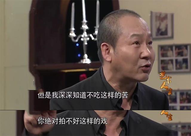 马少骅:就爱和妻子坐公交,母亲96岁了仍在记账