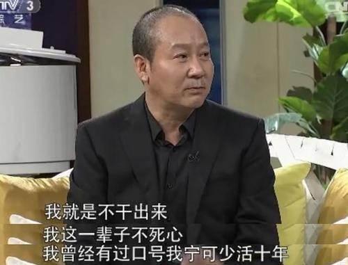 马少骅:就爱和妻子坐公交,母亲96岁了仍在记账