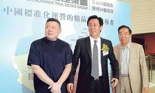 13年前郑裕彤刘銮雄帮恒大脱困为何这一次两大家族没有伸援手
