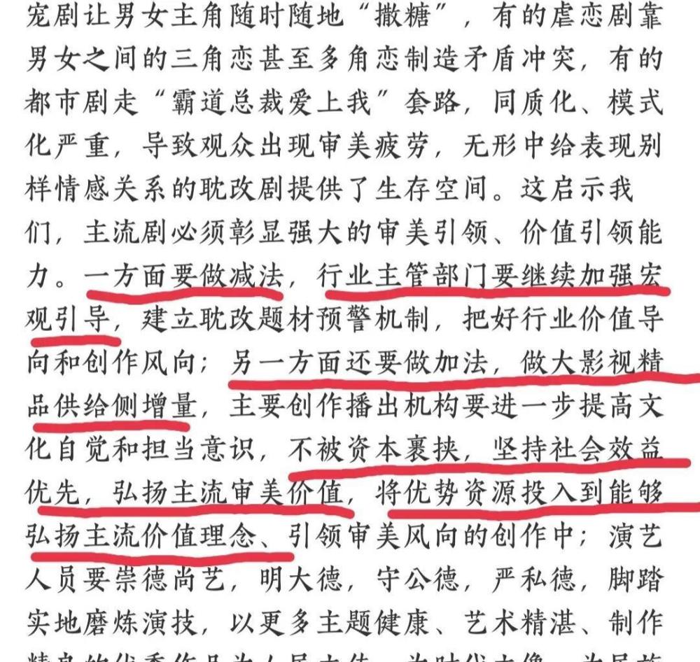 庸俗简谱_要么庸俗要么孤独图片(2)