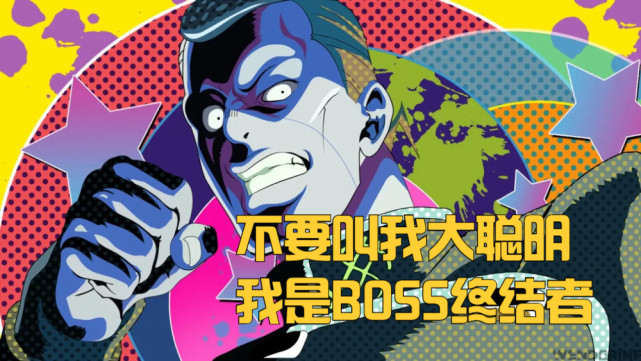 jojo虹村亿泰表面上的大聪明背地里的boss终结者