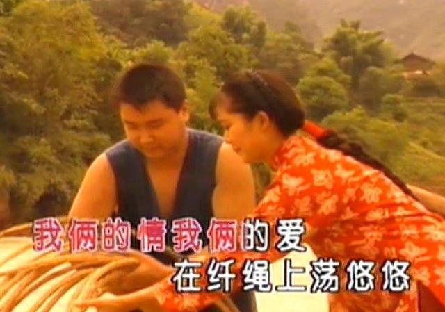 尹相杰简谱_尹相杰吴彤等尽显 中国骨气 为爱高歌(2)