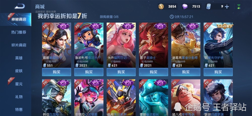 1000