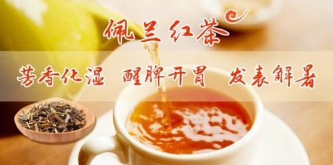 茶为"万病之药,但四季喝茶大有讲究!需掌握"时间表"禁忌表"