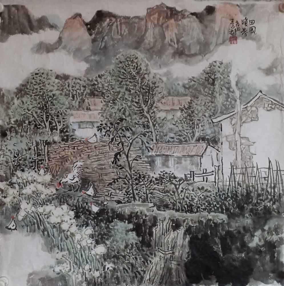 情在笔端画乡思著名画家王占魁乡村题材山水画欣赏