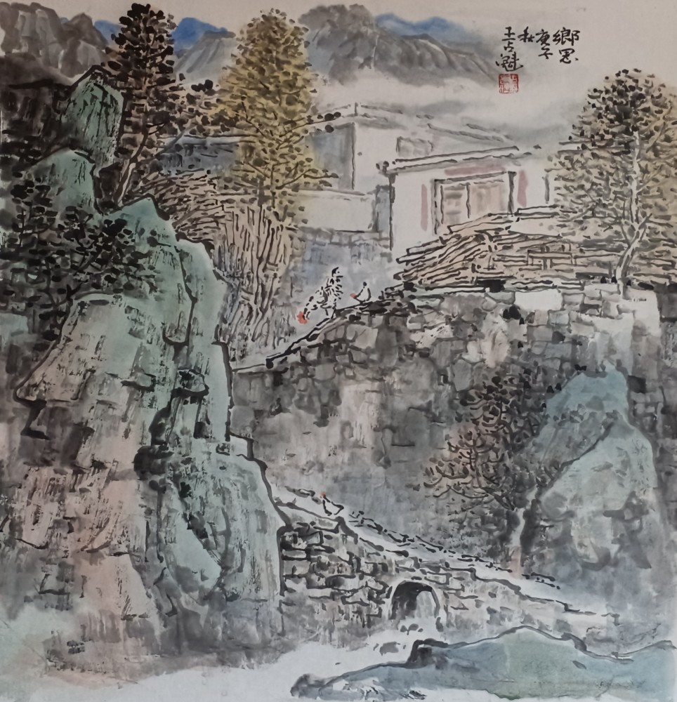 情在笔端画乡思著名画家王占魁乡村题材山水画欣赏