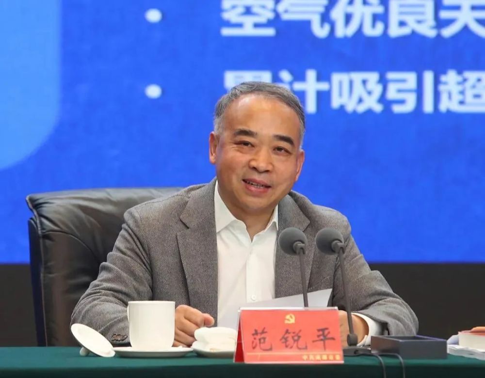 2013年5月,范锐平调任四川省委常委,组织部