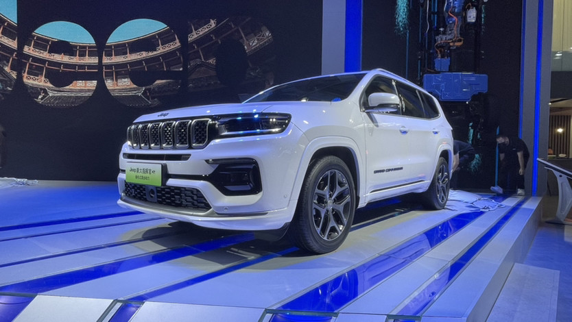 2021款jeep全新指挥官,新大指挥官 98-30.98万元 jeep新款大指挥官家族上市