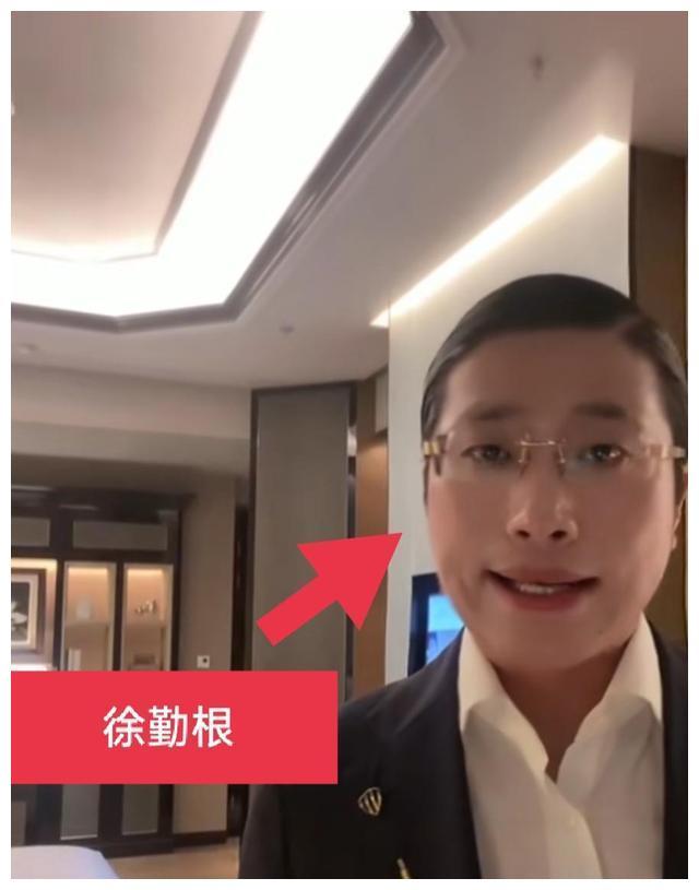 一人带火一首歌徐勤根做到了,"人类高质量男性"为何还要征婚