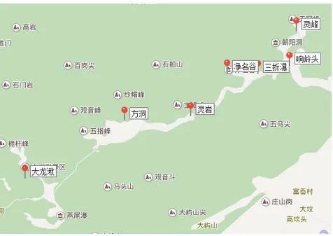 一生值得去爬的100座山峰(7)雁荡山攻略
