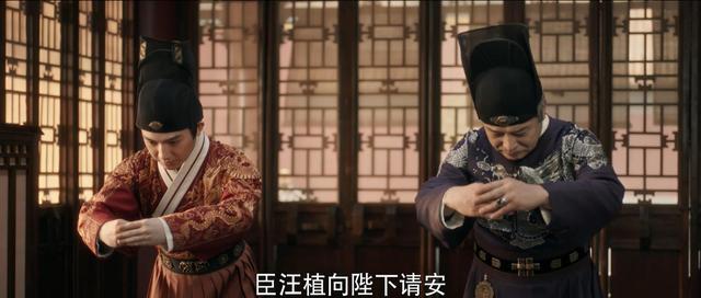 太监汪直建立西厂