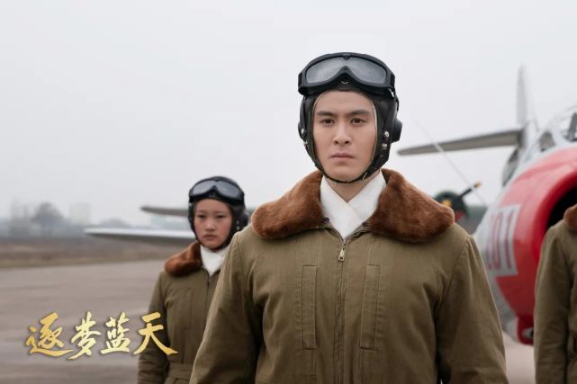 电视剧《逐梦蓝天》(原名《中国制造》)由张强,阿莹任总编剧,李云亮