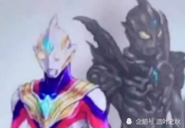 奥特曼:黑暗特利迦曝光,疑似有自己的意识,这不比黑暗迪迦帅?