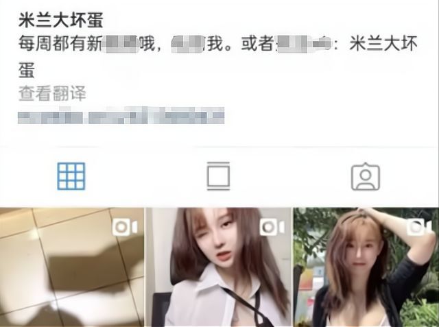 钱枫之前的黑料也被扒了出来,足以证明钱枫的确不是什么好男人,但小艺