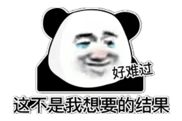 这么多字,学生会喜欢吗折磨人 美丽的老师大学生精神抖擞的