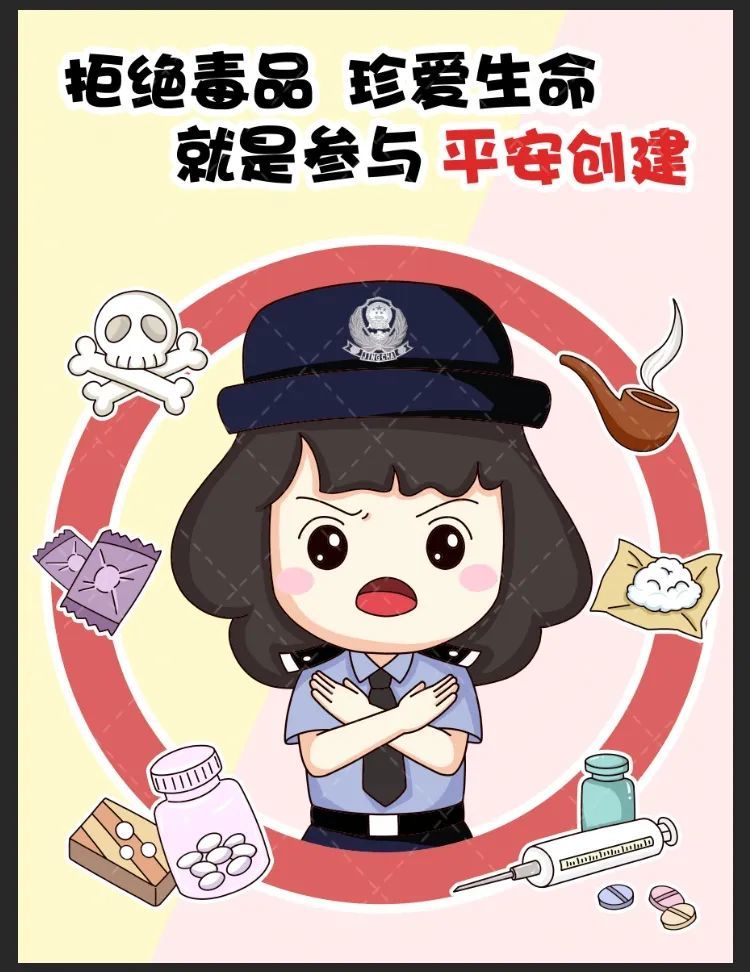 平阳人,"平安三率"你知我晓,平安建设人人参与!
